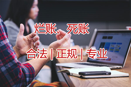 公司简介